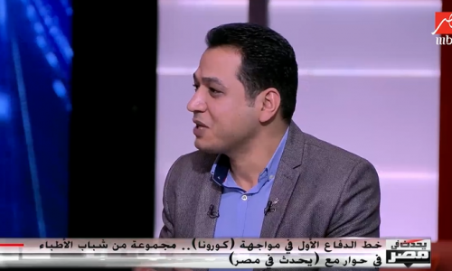فيديو.. طبيب طوارئ: "الكمامة والجوانتي مالهوش لازمة"
