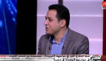 فيديو.. طبيب طوارئ: "الكمامة والجوانتي مالهوش لازمة"