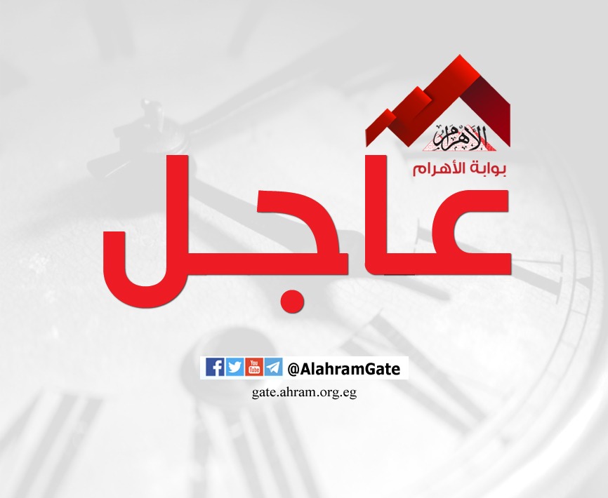 البنك المركزي يصدر قرارات جديدة مؤقتة لتنظيم عمليات الإيداع والسحب النقدي