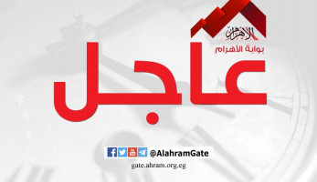 البنك المركزي يصدر قرارات جديدة مؤقتة لتنظيم عمليات الإيداع والسحب النقدي