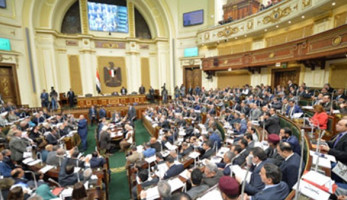 مجلس النواب: نتابع عن كثب الظروف الحالية التي تمر بها البلاد