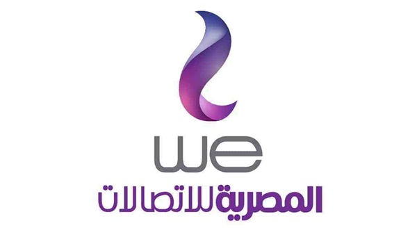 "المصرية للاتصالات" توجه مناشدة عاجلة لطلاب أولى ثانوي بسبب شريحة "التابلت"