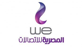 "المصرية للاتصالات" توجه مناشدة عاجلة لطلاب أولى ثانوي بسبب شريحة "التابلت"