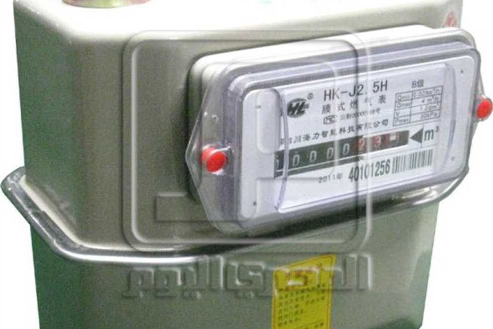 إيقاف أخذ قراءة عدادات الغاز من داخل المنازل (رابط تسجيل)