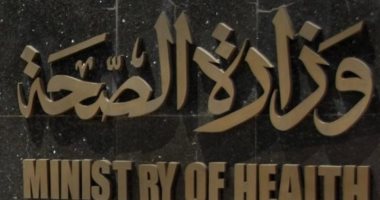 الحكومة تكشف 8 حقائق عن كورونا.. أبرزها عدم حرق جثامين المتوفين