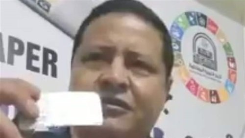 «حماية المستهلك» يستدعي مسؤل «كارفور» لحل شكاوى الـ«أونلاين»