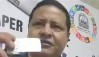 «حماية المستهلك» يستدعي مسؤل «كارفور» لحل شكاوى الـ«أونلاين»
