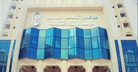 الأزهر العالمي للفتوى يوضح حكم صوم رمضان في زمن كورونا