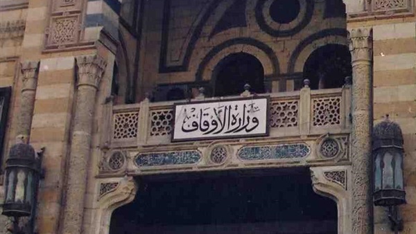 الأوقاف توجه بالتأكيد على غلق المساجد طوال فترة تعليق الجمع والجماعات بها