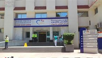 اكتشاف 4 حالات مصابة بفيروس كورونا داخل مؤسسة مجدي يعقوب للقلب بأسوان