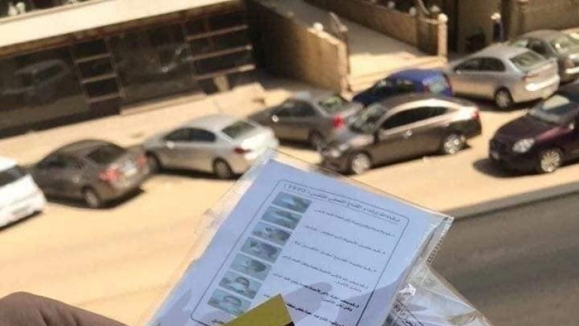 بدء توزيع كمامات "الإنتاج الحربي" مجانا مع تذاكر المترو