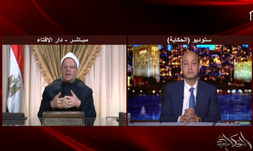 فيديو.. مفتي الجمهورية يحسم الجدل حول صيام رمضان وسط أزمة "كورونا"