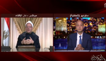 فيديو.. مفتي الجمهورية يحسم الجدل حول صيام رمضان وسط أزمة "كورونا"