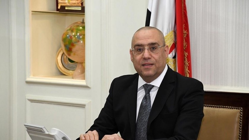 "الإسكان": الإعلان عن تفاصيل طرح 250 ألف وحدة إسكان اجتماعي قريبا