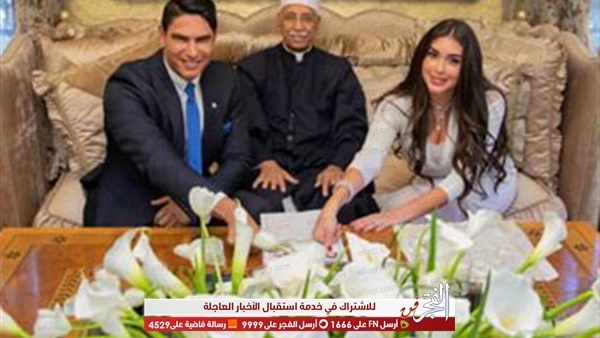 شاهد.. الصورة الأولى من عقد قران أحمد أبو هشيمة وياسمين صبري