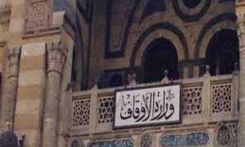 فيديو..الأوقاف تحسم الجدل حول فتح المساجد برمضان