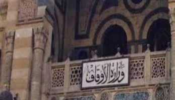 فيديو..الأوقاف تحسم الجدل حول فتح المساجد برمضان
