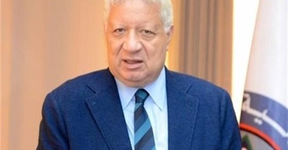 مرتضى منصور يزف خبرا سارا لجماهير الزمالك
