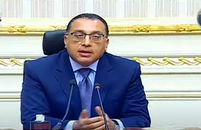 الحكومة تكشف الأسباب التي دفعتها لطلب دعم مالي من صندوق النقد الدولي
