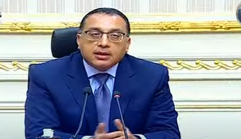 الحكومة تكشف الأسباب التي دفعتها لطلب دعم مالي من صندوق النقد الدولي
