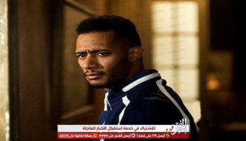 عاجل.. محمد رمضان مهدد بالحبس والغرامة بعد إهانته لمصر