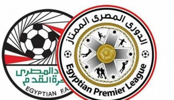 اتحاد الكرة يحدد 3 مواعيد لاستكمال الدوري.. تعرف عليها