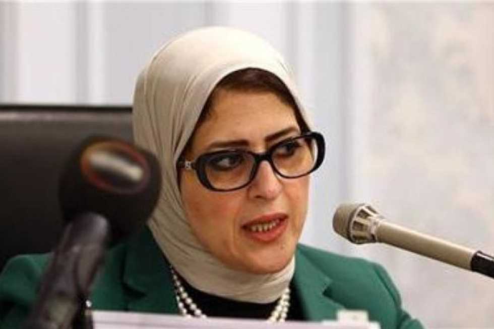«الصحة» تكشف سبب ارتفاع الوفيات خلال اليومين الماضيين.. والوزيرة توجه مناشدة للمواطنين