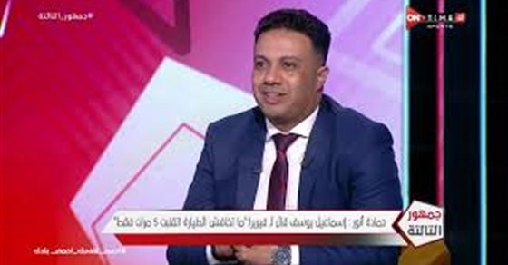حمادة أنور: الزمالك يتعرض للسحر بدولار مقسوم.. وأتمنى ضم أجايي من الأهلي.. فيديو