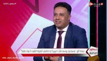 حمادة أنور: الزمالك يتعرض للسحر بدولار مقسوم.. وأتمنى ضم أجايي من الأهلي.. فيديو