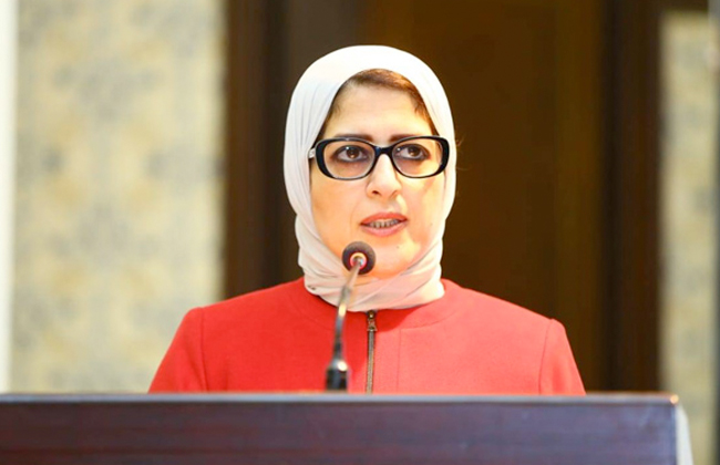وزيرة الصحة تصدر ٣ قرارات لدعم خطة مواجهة جائحة كورونا