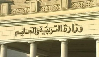 6 تعليمات مهمة من «التعليم» قبل تسليم «الأبحاث»