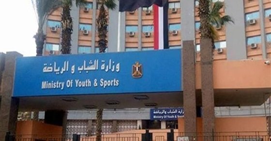 غرف الملابس ممنوعة.. الشباب والرياضة تكشف إجراءات عودة النشاط الكروي..فيديو
