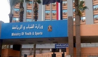 غرف الملابس ممنوعة.. الشباب والرياضة تكشف إجراءات عودة النشاط الكروي..فيديو