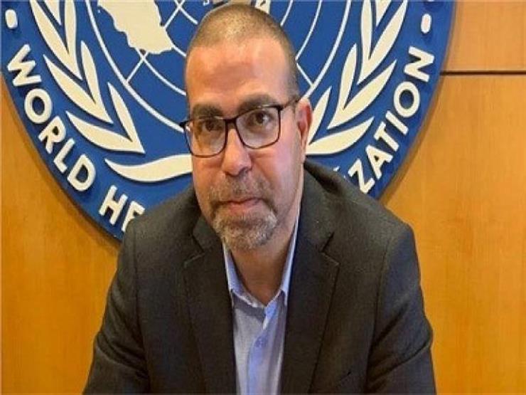 بعد تزايدها بين المصريين.. الصحة العالمية تُعلق على شكاوى فقدان "الشم والتذوق"