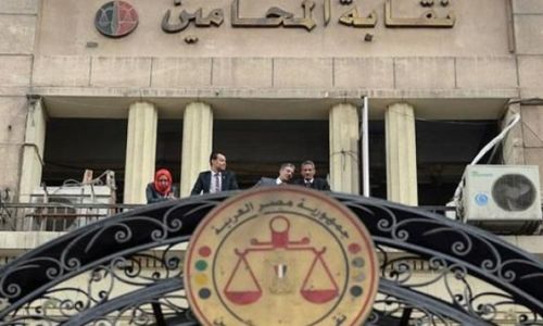 المحامين تجري تحاليل تشخيصيه لـ"كورونا" لأعضائها بالكارنية