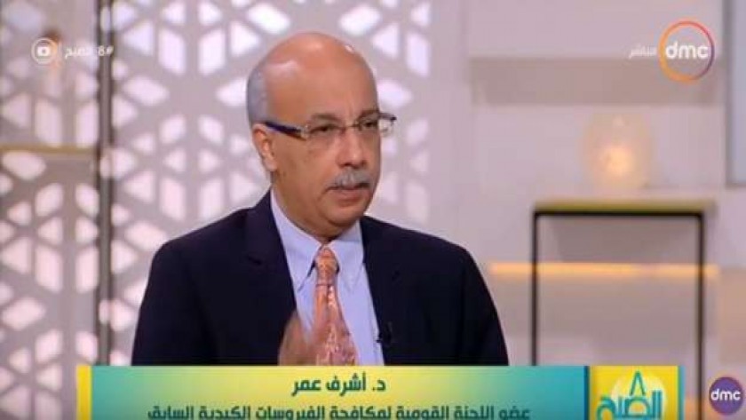 أستاذ أمراض معدية: إذا ارتدى 80% من المواطنين كمامات سينتهي كورونا
