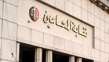 غلق نقابة المحامين والنادي النهري بالمعادي عقب اكتشاف إصابات بـ"كورونا"