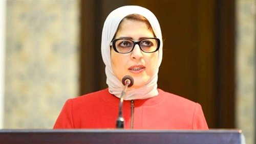 وزيرة الصحة: لا نستطيع معرفة موعد ذروة كورونا