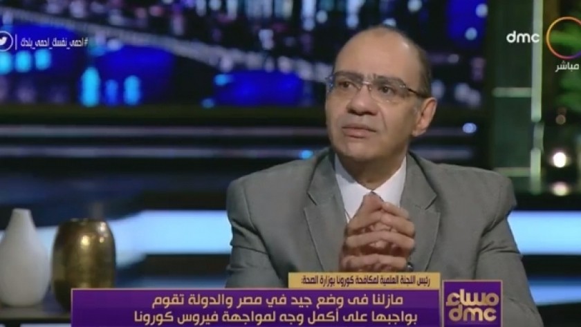 "الصحة": الفيتامينات تحمينا من الإصابة بكورونا.. لكن لن تمنعها