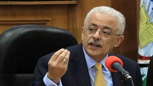 تعرف على موعد بدء العام الدراسي الجديد 2021