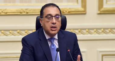 قرار جديد بشأن إجازة تدريس المناهج الدراسية إلكترونياً بنظام التعليم عن بعد