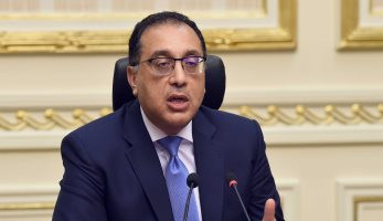 قرار جديد بشأن إجازة تدريس المناهج الدراسية إلكترونياً بنظام التعليم عن بعد