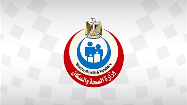 تعليق ناري من وزارة الصحة على استقالة الأطباء (فيديو)