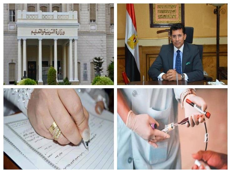 إيقاف عقود الزواج وعودة النشاط الرياضي.. الحكومة ترد على 12 شائعة في أسبوع