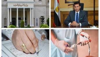 إيقاف عقود الزواج وعودة النشاط الرياضي.. الحكومة ترد على 12 شائعة في أسبوع