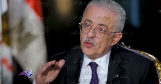 وزير التعليم ينفي صدور قرار بصرف تعويضات مالية لأسر طلاب الثانوية العامة المتوفين بكورونا