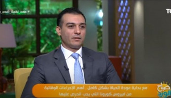 المنشأت ستغلق مرة أخرى في تلك الحالة.. أستاذ اقتصاديات الصحة يوضح