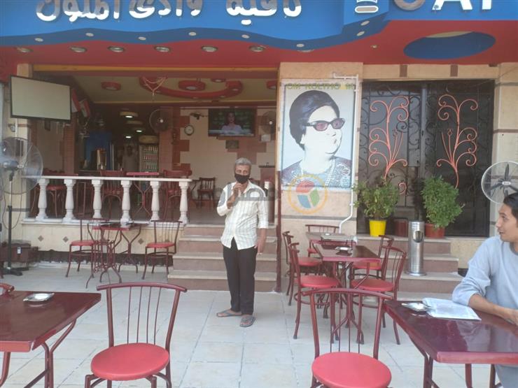 التعايش مع كورونا.. اليوم الأول لفتح المقاهي ودور العبادة (تغطية خاصة)