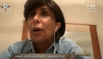 أمل مبدي: سدس الشعب المصري من متحدي الإعاقة.. ويجب استغلال طاقتهم