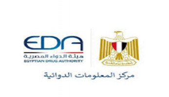 هيئة الدواء المصرية: ندعم تصدير الدواء بشرط ألا يؤثر على السوق المحلية